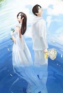 Bìa truyện Phù Lam - Giá Oản Chúc