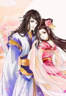 Bìa truyện Phu Quân Của Giáo Chủ - Akiaki