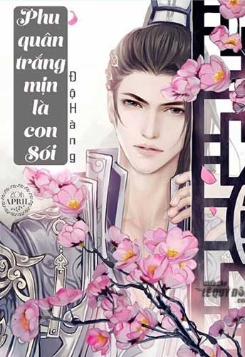 Bìa truyện Phu Quân Trắng Mịn Là Con Sói - Độ Hàn