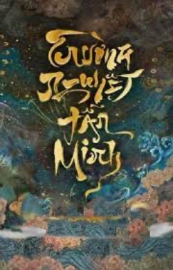 Bìa truyện Phù Sinh Nhược Mộng - Tán Tiện Cửu