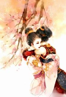 Bìa truyện Phù Sinh Nhược Mộng - Lưu Diên Trường Ngưng