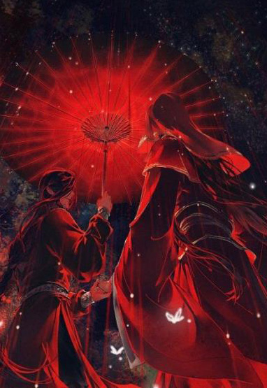 Bìa truyện Phúc Hắc Mẫu Thân Long Phượng Nhi Nữ - Trường Lộ Cô Hành