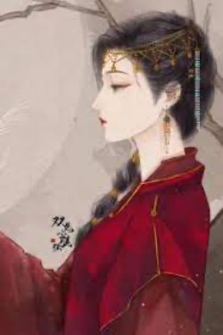 Bìa truyện Phúc Hắc Vương Gia! Cho Hỏi Ngài Có Muốn Cưới Ta Không?