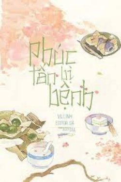 Bìa truyện Phúc Tấn Bị Bệnh - Vu Linh