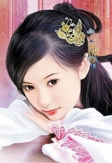 Bìa truyện Phúc Yêu - Dư Uyển Uyển