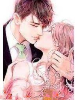 Bìa truyện Phụng Tử Đào Hôn, Ông Xã Quá Kiêu Ngạo