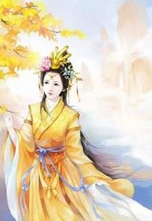 Bìa truyện Phượng Ẩn Thiên Hạ - Nguyệt Xuất Vân