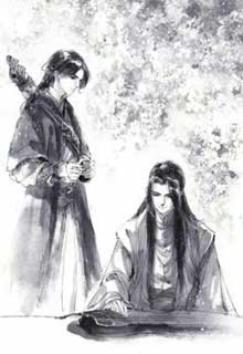 Bìa truyện Phượng Hoàng Đồ Đằng - Hoài Thượng