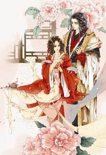 Bìa truyện Phượng Ly Thiên - Lục Dã Thiên Hạc