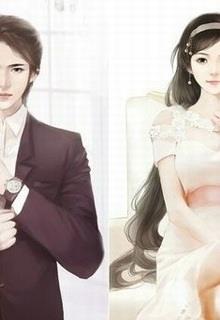 Bìa truyện Quá Yêu - Hạ Kiều Ân - Hạ Kiều Ân