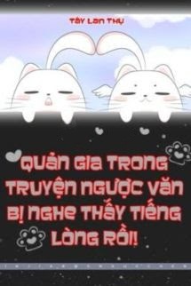 Bìa truyện Quản Gia Trong Truyện Ngược Văn Bị Nghe Thấy Tiếng Lòng Rồi!