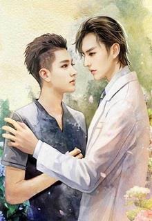 Bìa truyện Quẩn Quanh Nhân Gian - Biên Tưởng