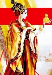 Bìa truyện Quân Sư Vương Phi - Tùy Phong Thanh