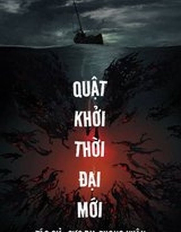 Bìa truyện Quật Khởi Thời Đại Mới - Cực Địa Phong Nhận