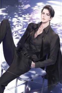 Bìa truyện Quấy Rầy Cái Chết