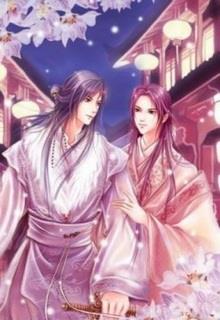 Bìa truyện [Quỷ Dị Tạp Đàm Hệ Liệt] - Đệ Nhị Thoại - Long Quyết - Thu Chí Thủy
