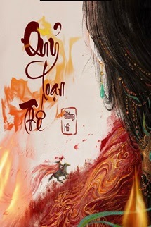 Bìa truyện Quỷ Loạn Thế - Đằng Hồ - Đằng Hồ