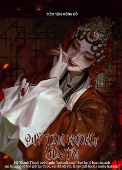 Bìa truyện Quỷ Tân Nương - Tiềm Tâm Mộng Đồ - Tiềm Tâm Mộng Đồ