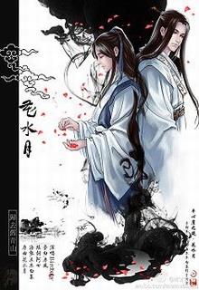 Bìa truyện Quỷ Thê - Mạt Hồi