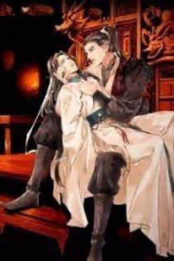 Bìa truyện [Quyển 1] Tru Tâm Chi Tội