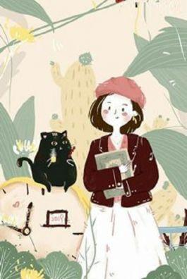 Bìa truyện [Quỳnh Thương tiền truyện] Chiếu Ảnh Tích Phân Phi - Thiên Lại Chỉ Diên