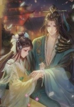 Bìa truyện Raika Nàng Chạy Không Thoát!