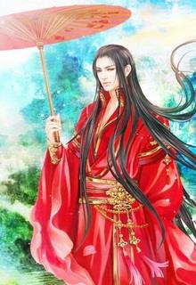 Bìa truyện Rồng Bay Phượng Múa: Long Vương Thật Xấu Xa - Phiêu Lượng Hải Yêu