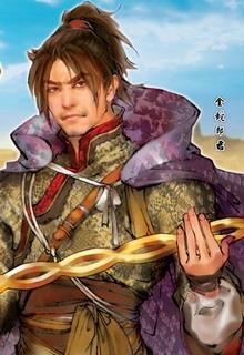 Bìa truyện Sa Mạc Thần Ưng - Cổ Long