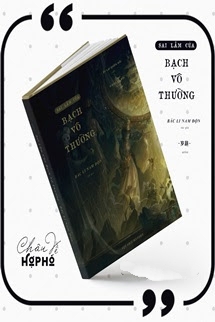 Bìa truyện Sai Lầm Của Bạch Vô Thường - Bắc Li Nam Độn