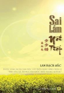 Bìa truyện Sai Lầm Nối Tiếp - Lam Bạch Sắc