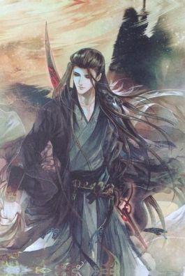 Bìa truyện Sâm Lâm Mộ Viên - Phiêu Lượng Đích Dã Hành