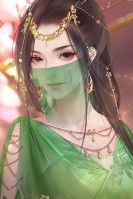 Bìa truyện Sát Tinh Tướng Công - Quất Tử Thụ