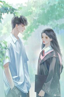 Bìa truyện Sau Khi Bá Vương Trường Biết Tôi Không Thích Cậu Ấy, Cậu Ấy Phát Điên