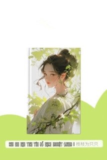 Bìa truyện Sau Khi Bạn Trai Tán Đổ Bạch Nguyệt Quang