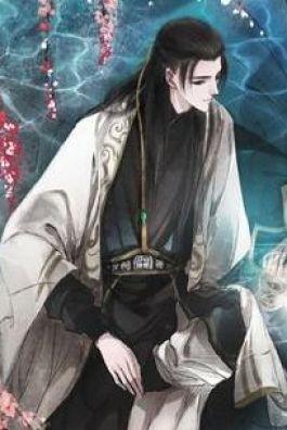 Bìa truyện Sau Khi Cùng Tinh Phân Bá Tổng Ly Hôn - Miêu Hữu Lưỡng Điều Mệnh