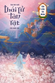 Bìa truyện Sau Khi Cưới Thái Tử Tàn Tật Của Nước Thù