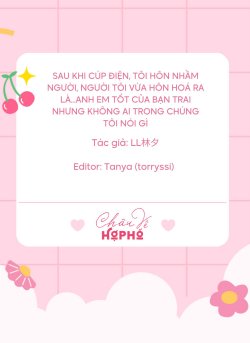 Bìa truyện Sau Khi Cúp Điện, Tôi Hôn Nhầm Anh Em Tốt Của Bạn Trai