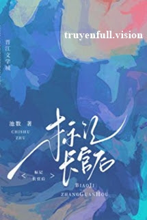 Bìa truyện Sau Khi Đánh Dấu Quan Lớn O, Bị Ép Kết Hôn Chớp Nhoáng - Trì Sổ