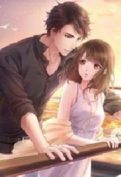 Bìa truyện Sau Khi Ly Hôn Cùng Ảnh Đế, Tôi Hẹn Hò Cùng Đỉnh Lưu