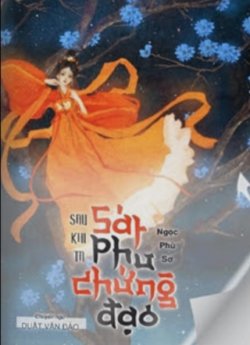 Bìa truyện Sau Khi Ta Sát Phu Chứng Đạo