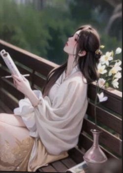 Bìa truyện Sau Khi Trúc Mã Trở Về Ta Gả Cho Người Khác - Zhihu