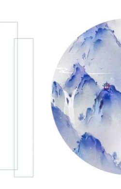 Bìa truyện Sau Khi Xung Hỉ Cho Ca Của Đại Lão