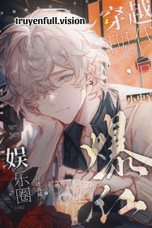 Bìa truyện Sau Khi Xuyên Đến Hiện Đại, Nhóc Sử Quan Nổi Tiếng Showbiz