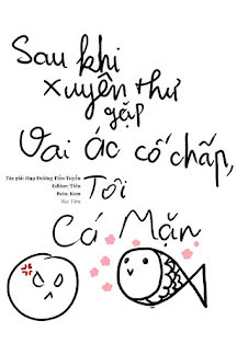 Bìa truyện Sau Khi Xuyên Thư Gặp Vai Ác Cố Chấp, Tôi Làm Cá Mặn - Hạp Đường Tiền Tuyến