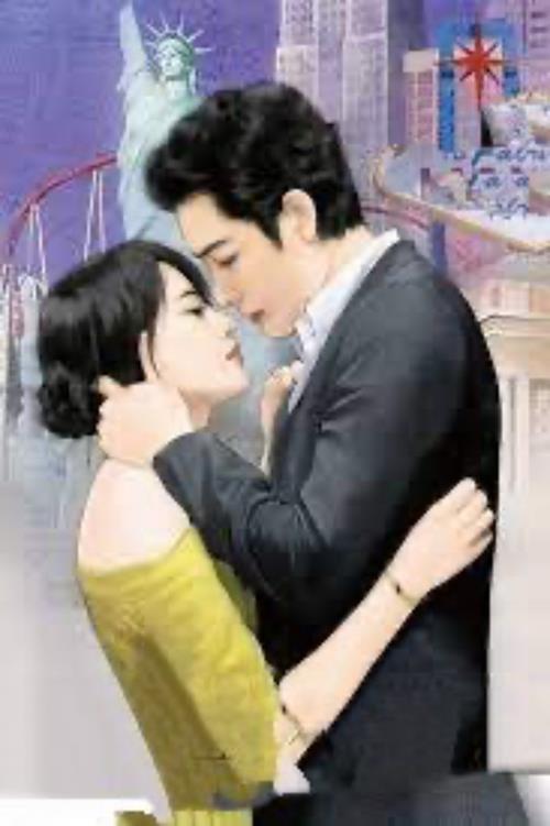 Bìa truyện Sau Ly Hôn, Tôi Hô Mưa Gọi Gió