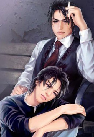 Bìa truyện S.C.I. Mê Án Tập - Nhĩ Nhã