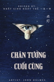 Bìa truyện Series Lầu Tối - 1. Chân Tướng Cuối Cùng - Zhihu