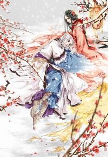 Bìa truyện Si Tướng Công - Kính Trung Ảnh