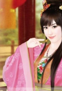 Bìa truyện Siêu Cấp Ác Bá Thái Tử Phi - Bình Tử