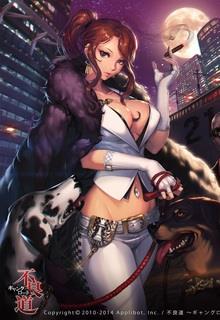 Bìa truyện Siêu Trộm CL - Dụng Hồng Sắc Thiên Ái Thông